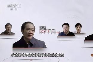 德甲积分榜：拜仁1-5惨败后联赛三连胜，仅落后榜首勒沃库森1分