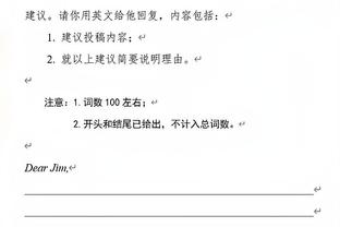 竞争最佳新秀！邹阳第三阶段的得分效率和控制失误能力有提升