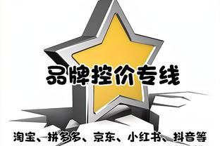 独造三球！本赛季西甲参与进球榜：莱万19球追平贝林厄姆并列榜首