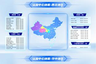 伤不起？利马近1年连遭长期伤病，已伤缺近7个月&现再加至少8周