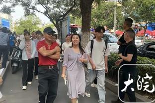 徐江评京沪大战：申花这个队现在打的是真快，国安这边张源记首功